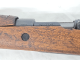 YUGO M48 w/Matching Serials 8mm Mauser - Image 3 of 18