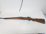 YUGO M48 w/Matching Serials 8mm Mauser - Image 1 of 18