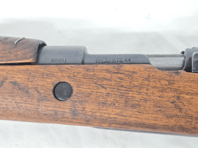 YUGO M48 w/Matching Serials 8mm Mauser - Image 3 of 18