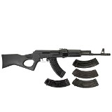 ARSENAL SLR-95 7.62X39MM - Image 3 of 3