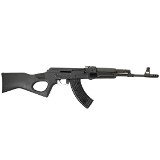 ARSENAL SLR-95 7.62X39MM - Image 2 of 3