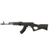 ARSENAL SLR-95 7.62X39MM - Image 1 of 3