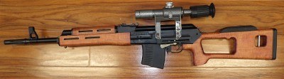 VEPR vepr 7.62X54MMR - Image 5 of 8