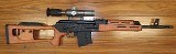 VEPR vepr 7.62X54MMR - Image 1 of 8
