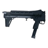 KELTEC Sub-2000 9MM LUGER (9X19 PARA) - Image 2 of 4