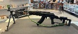 NORINCO NHM91 7.62X39MM - Image 1 of 13