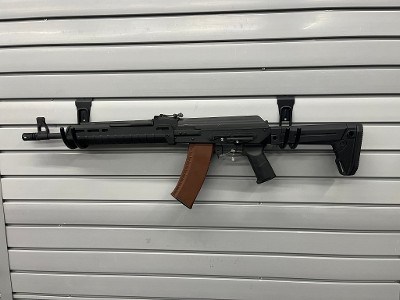 MOLOT-ORUZHIE VEPR 5.45X39MM - Image 6 of 10