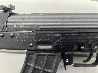 ARSENAL SLR 107 R 7.62X39MM - Image 9 of 9