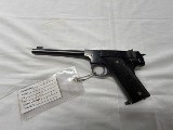 HIGH STANDARD HB .22 LR - Image 3 of 3