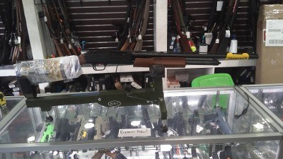 MOSSBERG 500 20 GA - Image 1 of 6