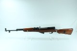 CHINA SOUTH INDUSTRIES SKS 7.62X39 7.62MM X 39 RUSSIAN - Image 20 of 25