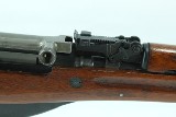 CHINA SOUTH INDUSTRIES SKS 7.62X39 7.62MM X 39 RUSSIAN - Image 24 of 25