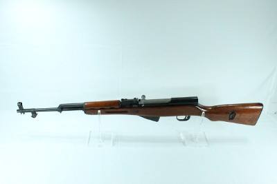 CHINA SOUTH INDUSTRIES SKS 7.62X39 7.62MM X 39 RUSSIAN - Image 20 of 25