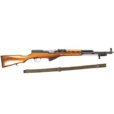 CHINESE STATE FACTORIES SKS 7.62X39MM - Image 3 of 3