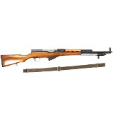CHINESE STATE FACTORIES SKS 7.62X39MM - Image 3 of 3