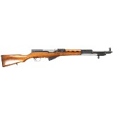 CHINESE STATE FACTORIES SKS 7.62X39MM - Image 2 of 3