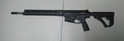 DANIEL DEFENSE DD5 V4 .308 WIN/7.62MM NATO - Image 1 of 2