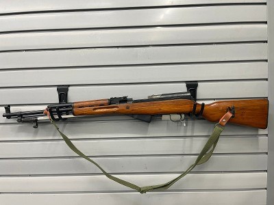 NORINCO SKS 7.62X39MM - Image 5 of 8