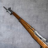 SPRINGFIELD ARMORY M1 Garand WW2 1945 .30-06 SPRG - Image 11 of 16