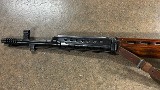 TOKAREV SVT-40 7.62MM RUSSIAN (7.62X54) - Image 6 of 11