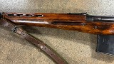 TOKAREV SVT-40 7.62MM RUSSIAN (7.62X54) - Image 5 of 11