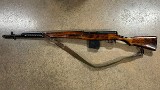 TOKAREV SVT-40 7.62MM RUSSIAN (7.62X54) - Image 1 of 11