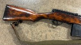 TOKAREV SVT-40 7.62MM RUSSIAN (7.62X54) - Image 8 of 11