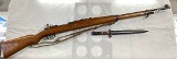 SAMCO GLOBAL ARMS, INC. MIA 7.92X57MM MAUSER - Image 1 of 13