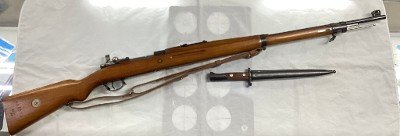SAMCO GLOBAL ARMS, INC. MIA 7.92X57MM MAUSER - Image 1 of 13
