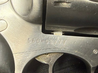 RUGER SUPER REDHAWK .44 MAGNUM - Image 4 of 8