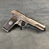 NORINCO 213 9MM LUGER (9x19 PARA) - Image 1 of 7