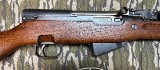 YUGO M59/66 7.62X39MM - Image 3 of 13