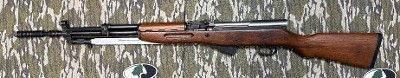 YUGO M59/66 7.62X39MM - Image 7 of 13