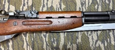 YUGO M59/66 7.62X39MM - Image 4 of 13