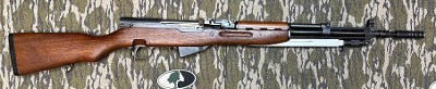YUGO M59/66 7.62X39MM - Image 1 of 13