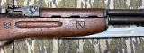 YUGO M59/66 7.62X39MM - Image 4 of 14