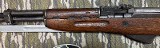 YUGO M59/66 7.62X39MM - Image 10 of 14