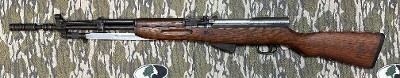 YUGO M59/66 7.62X39MM - Image 7 of 14