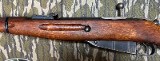 INTER ORDNANCE M44 7.62X54MMR - Image 9 of 10