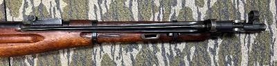 INTER ORDNANCE M44 7.62X54MMR - Image 4 of 10
