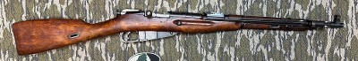 INTER ORDNANCE M44 7.62X54MMR - Image 1 of 10