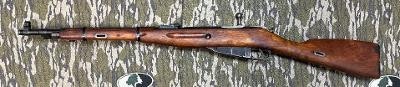 INTER ORDNANCE M44 7.62X54MMR - Image 6 of 10