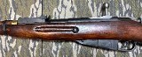 R GUNS M91/30 7.62X54MMR - Image 8 of 10