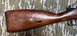 R GUNS M91/30 7.62X54MMR - Image 2 of 10