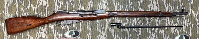 R GUNS M91/30 7.62X54MMR - Image 1 of 10