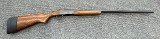 STEVENS SINGLE GUN 12 GA - Image 1 of 11