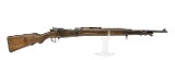 SPANISH MAUSER La Coruna M43 8MM MAUSER - Image 2 of 15