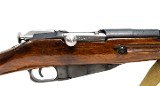 IZHEVSK M44 7.62X54MMR - Image 6 of 20
