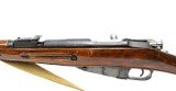 IZHEVSK M44 7.62X54MMR - Image 5 of 20