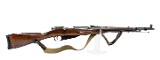 IZHEVSK M44 7.62X54MMR - Image 2 of 20